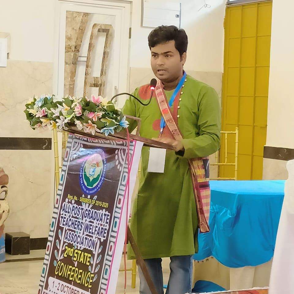 Pradhan Image